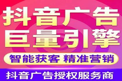 SEM托管案例：低成本高回报的秘诀