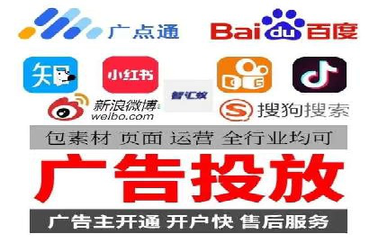 SEM实战案例：案例分析关键词竞争