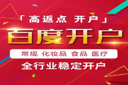 信息流运营效果评估案例研究