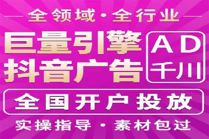 SEM百度竞价案例：如何实现精准营销