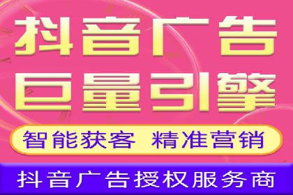 SEM竞价员日常操作流程及效果案例分析